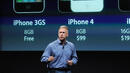 Samsung „напада“ iPhone 4S във Франция и Италия