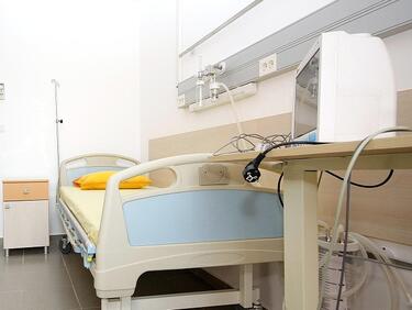 Откриха онкоотделение в болницата в Добрич