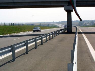 Затварят временно пътен участък в Кюстендилско заради изпитание на мост