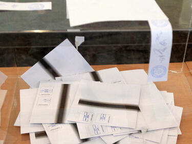 Бюлетината за гласуване на парламентарни избори ще е обща