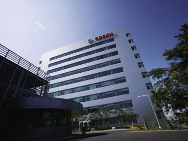 Bosch зарадва служителите си с по-ранно вдигане на заплатите