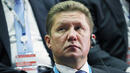 Спрягат "Газпром" за бъдещ спонсор на Байерн Мюнхен 
