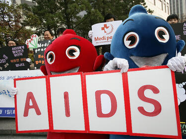 Ограничаване на риска от СПИН - откритие номер едно за тази година