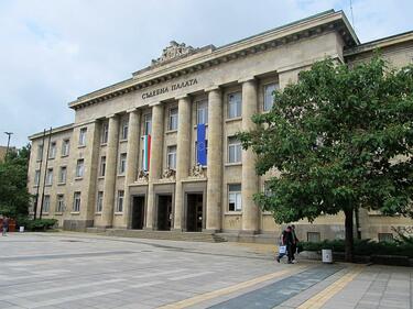 Съдебната палата в Русе