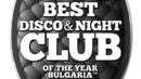 "Строежа" с най-много отличия от наградите Best DJ & Best Club на България