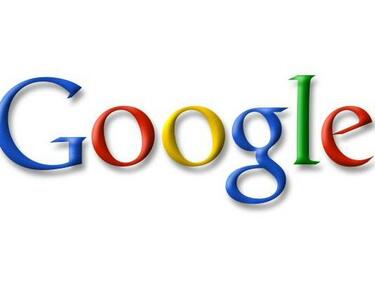 Изненадваща смяна на караула в Google