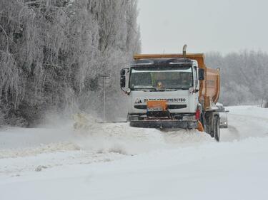 Заредете се със здрави нерви, ако пътувате в Северна България