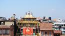 В Непал направиха опит за рекорд за най-голям човешки флаг (СНИМКА)
