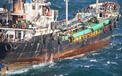 Пожар на танкер в Каспийско море, поне един е загинал 