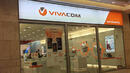 Vivacom стартира фотоконкурс по случай 5-ия си рожден ден