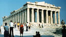 Ходи ли ви се на семинар в лятна Атина?
