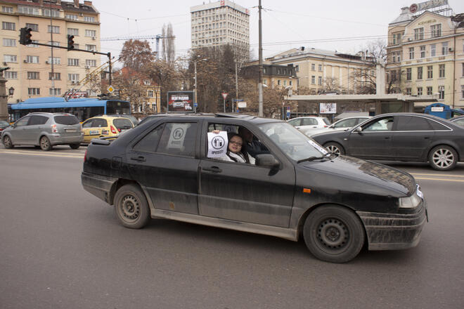 Пореден протест срещу високите цени на горивата блокира София