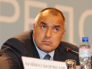 Бойко Борисов: В България има находища на газ*