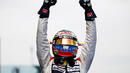 Пастор Малдонадо с историческа първа победа във Формула 1