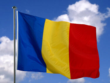 Румъния покрива изискванията за новия транш на заема от ЕК, МВФ и Световната банка