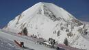 Мъгла попречи на старта от Световната купа по ски в Банско
