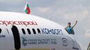 "Лукойл Нефтохим" разблокира авиогориво от Държавния резерв