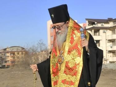 Сливенският митрополит Йоаникий