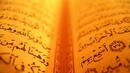 Едно от най-старите копия на Корана открито в Университета в Бирмингам