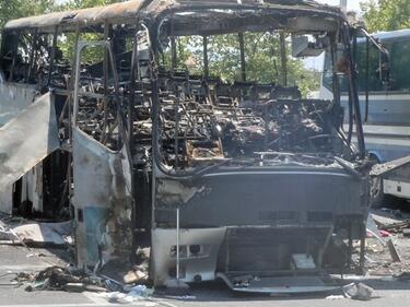 Ето какво е останало от взривения автобус