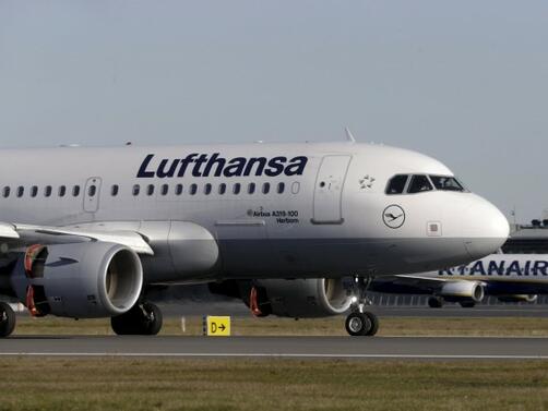 Наземният персонал на германската авикомпания Луфтханза обяви предупредителна стачка в