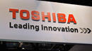 Toshiba орязва производството на флаш памет чипове с 30% 