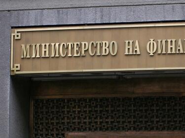 Финансовото министество отговори на критиката на Радев за бюджета: Той го одобри
