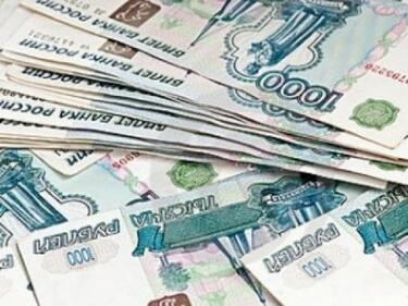 "Мудис" потвърди фалита на Русия по външния дълг