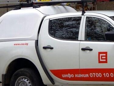 Авария в центъра на София остави 1500 абонати без ток