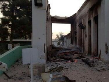 Болница на „Лекари без граници“ ударена при въздушен удар в Сирия