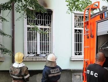 Пожар лумна в сградата на Икономическия университет във Варна