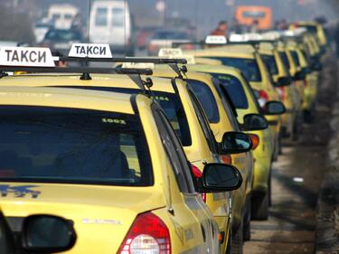 Очаква се поскъпване на таксиметровите услуги в Благоевград