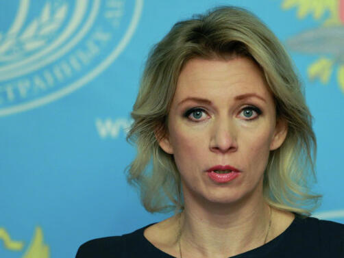 Говорителката на руското външно министерство Мария Захарова обвини днес Украйна