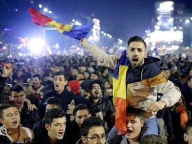 Протестите в Румъния взеха първа „жертва“ от властта