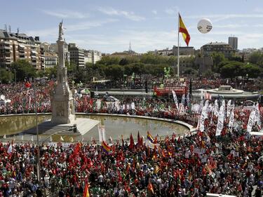 Десетки хиляди испанци на протест срещу бюджетните икономии