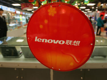Lenovo засилва облачния си арсенал