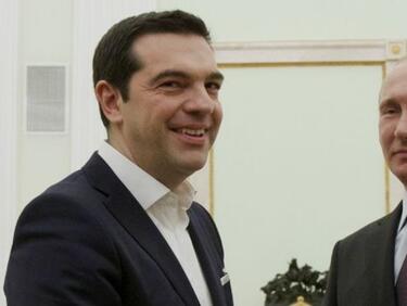 Путин идва в Гърция с пълно куфарче съблазнителни оферти за Ципрас