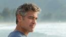 Джордж Клуни се продава на търг
