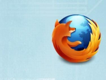 Моzilla Firefox 16 вече е достъпен за сваляне