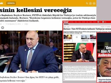В Турция хвалят Борисов: Дал дума да вземе главите на всички хора на Гюлен в България