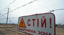 МВнР: Внимание! Пътуването в Украйна е опасно, престъпността е голяма
