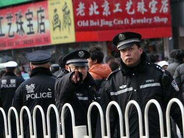 Кърваво нападение в мол в Пекин