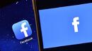 Фейсбук дава 10 мин. гратис да решим дали да изтрием изпратено съобщение