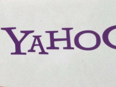 Хакерска атака срещу Yahoo открадна данните на 500 000 потребители