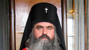 Няма място за втора православна църква в България