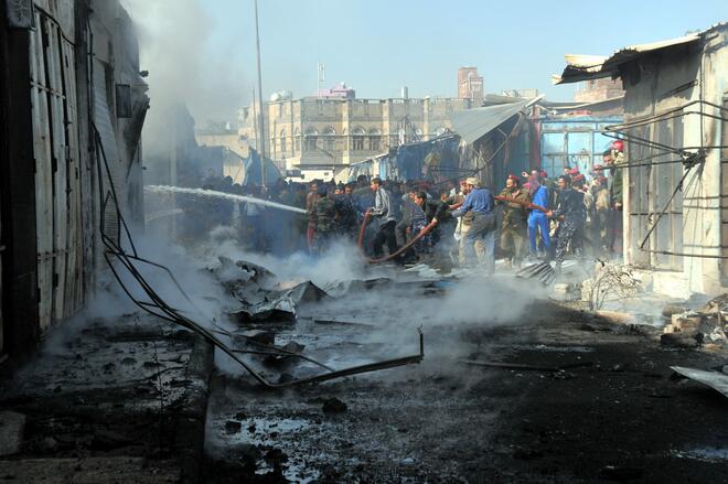 Машината се е разбила в центъра на столицата на Йемен