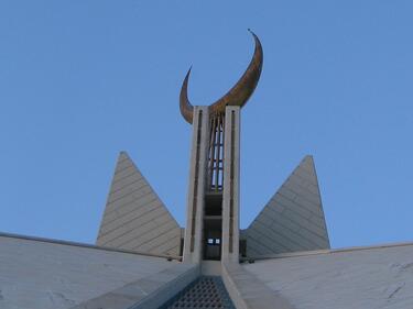 БСП против пускането на действаща джамия в Кюстендил