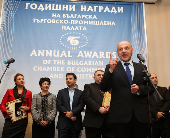 Снощи в хотел „Шератон“ бяха връчени годишните награди на Българска  търговско-промишлена палата