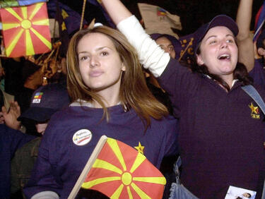 Македонските медии осъдиха условията ни за присъединяването й в ЕС