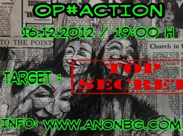 Anonymous Bulgaria с нов удар - хакнаха сайта на МФ